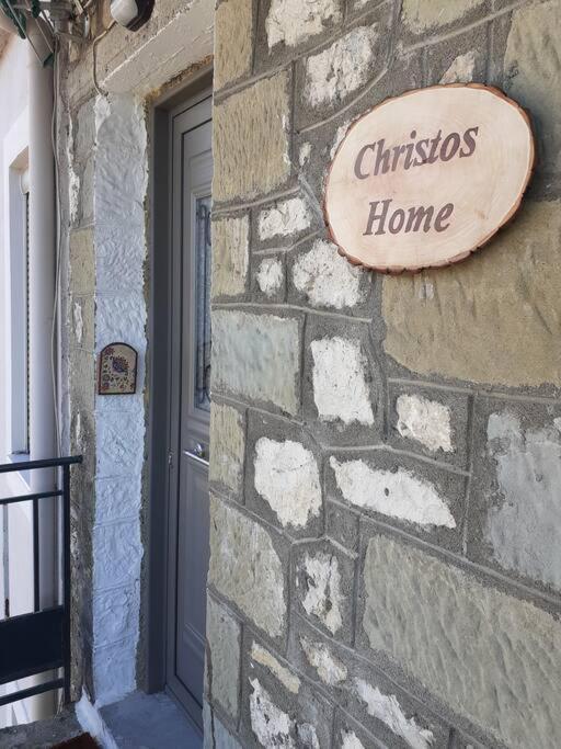 Christos Home Pramanta Exteriér fotografie